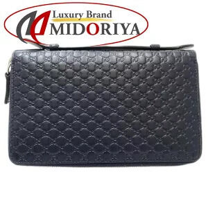 GUCCI Long Wallet Round Zip Organizer guccissima Leather Navy Blue